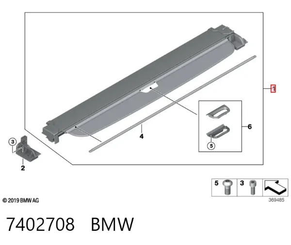 Шторка багажного отсека 7402708 BMW