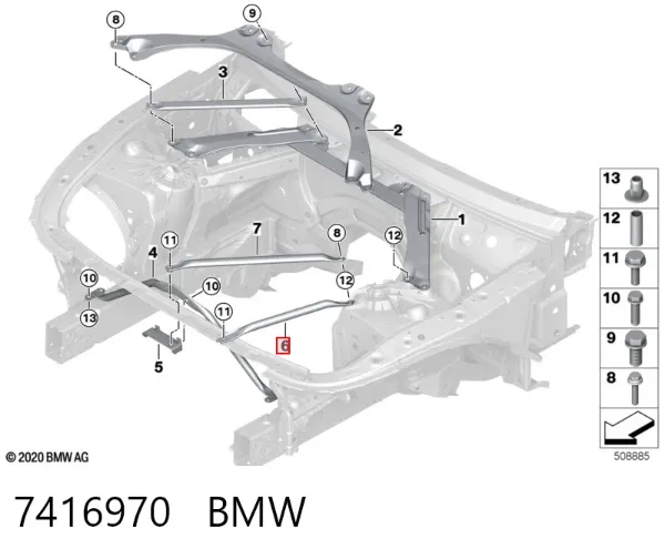 Распорка передних стоек подвески правая 7416970 BMW
