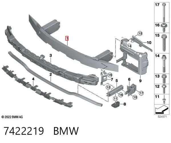 Усилитель переднего бампера 7422219 BMW