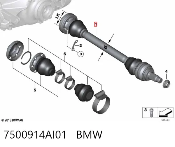 Задняя полуось 7500914AI01 BMW