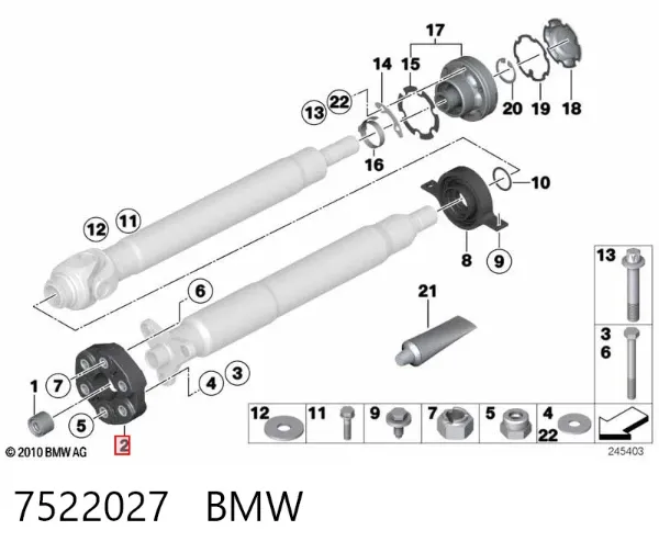 Муфта кардана эластичная передняя 7522027 BMW