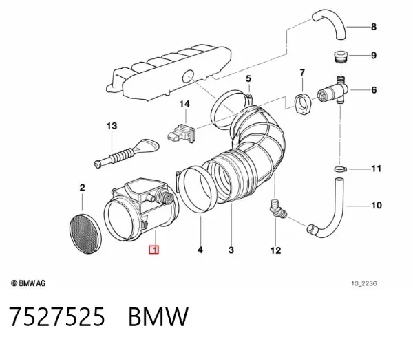 ДМРВ 7527525 BMW