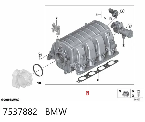 Впускной коллектор 7537882 BMW