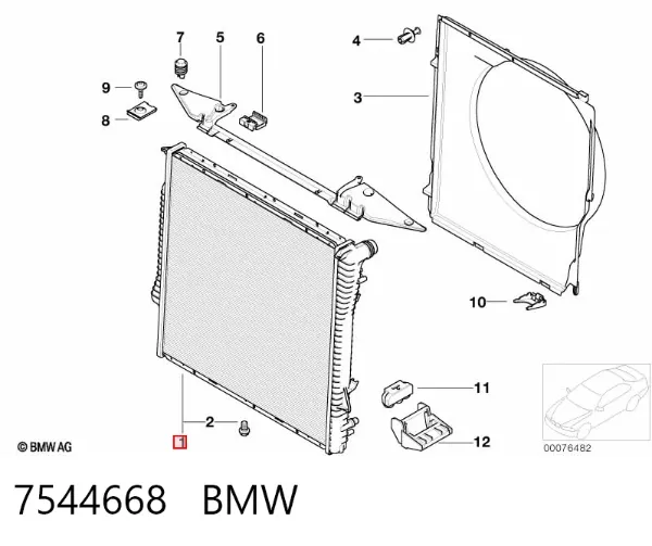 Радиатор 7544668 BMW