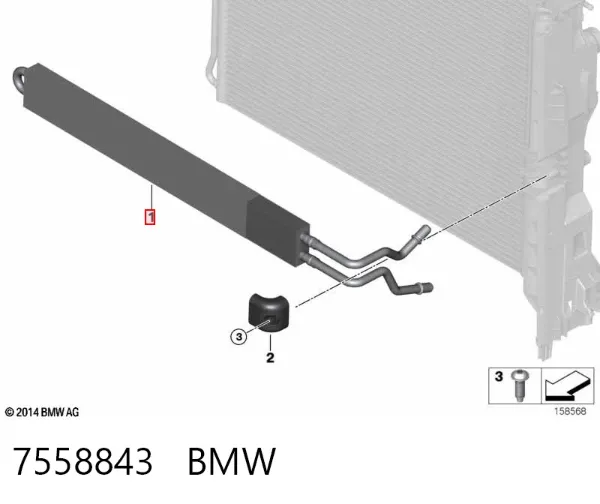 Радиатор ГУР 7558843 BMW