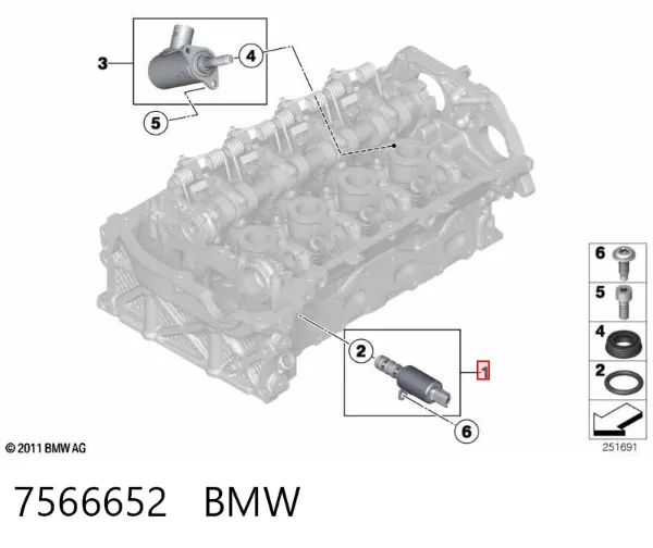 Клапан фазорегулятора 7566652 BMW
