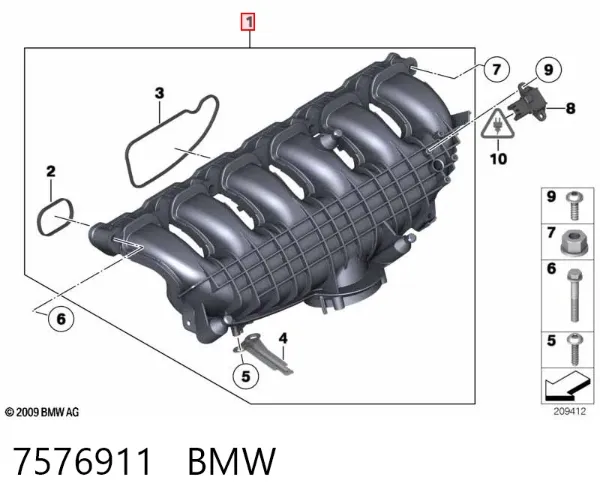 Впускной коллектор 7576911 BMW