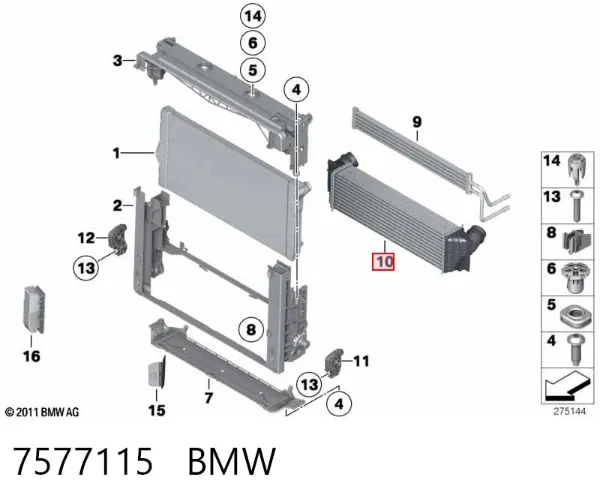 Интеркулер 7577115 BMW