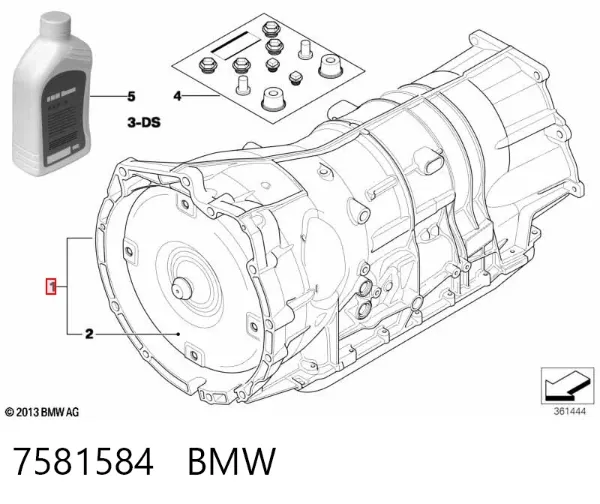 АКПП 7581584 BMW