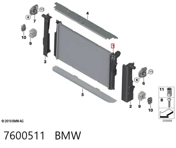 Радиатор 7600511 BMW