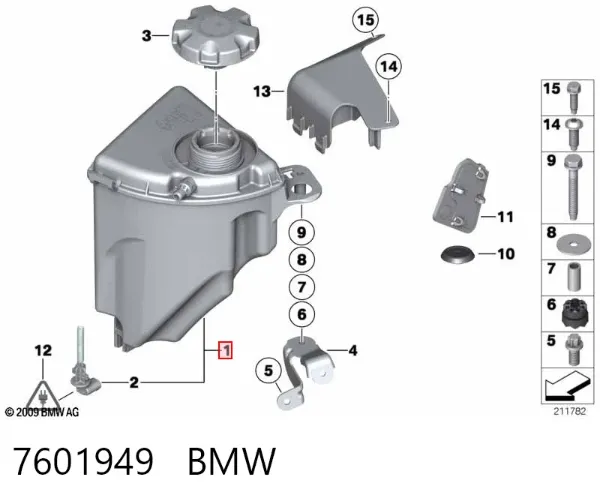 Бачок системы охлаждения 7601949 BMW