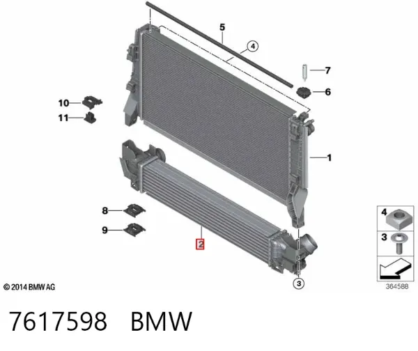 Интеркулер 7617598 BMW