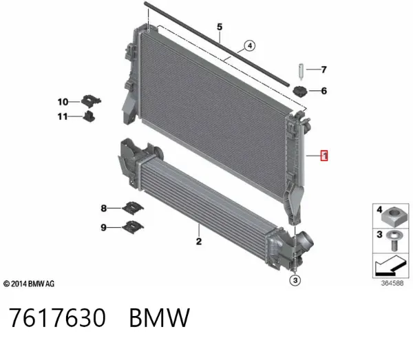 Радиатор 7617630 BMW