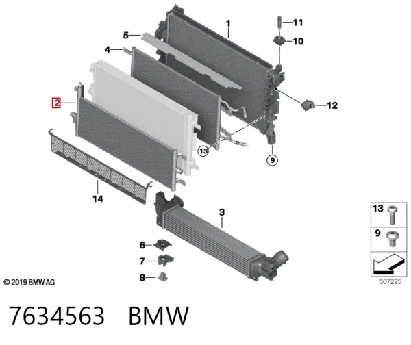Радиатор 7634563 BMW