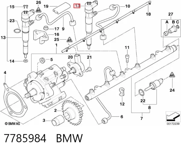Топливные форсунки 7785984 BMW