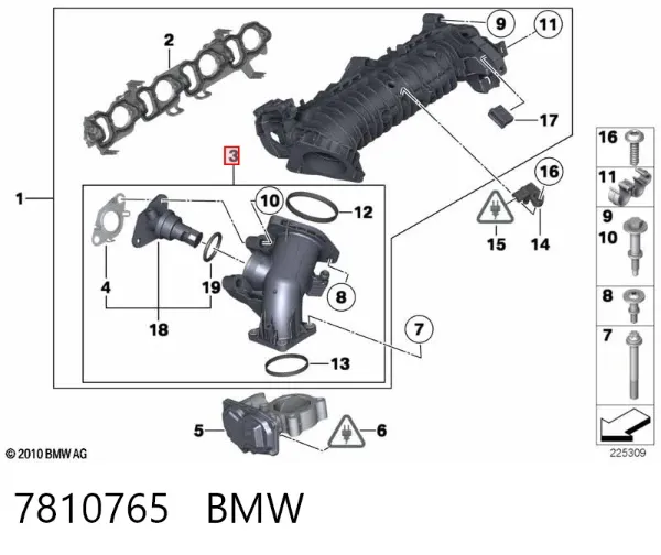 Патрубок дроссельной заслонки 7810765 BMW