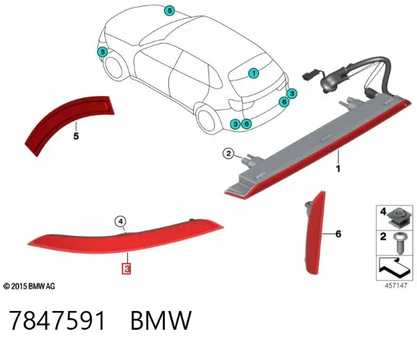 Левый отражатель заднего бампера 7847591 BMW
