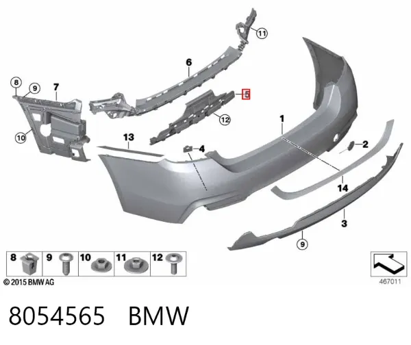Кронштейн бампера заднего центральный 8054565 BMW