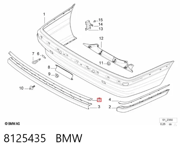 Молдинг бампера заднего центральный 8125435 BMW