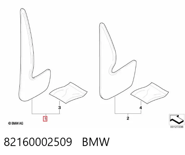 Передние брызговики BMW 3 E46