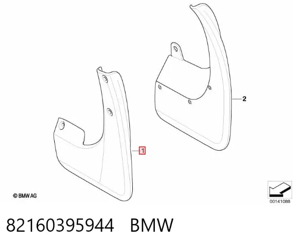 Передние брызговики 82160395944 BMW