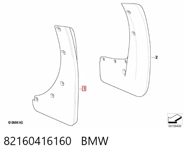 Передние брызговики BMW X5 E70