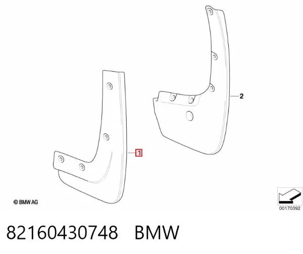 Передние брызговики BMW X6 E71