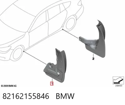 Брызговики передние, комплект BMW 82162155846