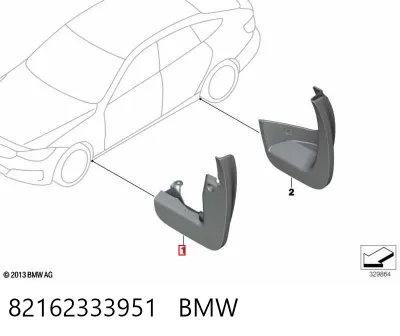 Брызговики передние, комплект BMW 82162333951