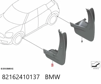 Брызговики передние, комплект BMW 82162410137