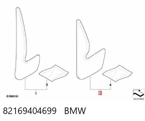 Задние брызговики BMW 7 E38