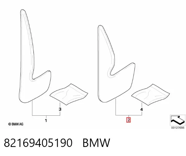 Задние брызговики 82169405190 BMW