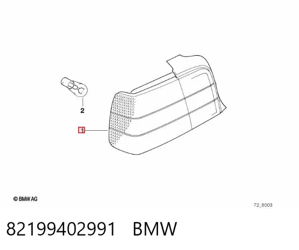 Фонарь задний левый BMW 7 E38