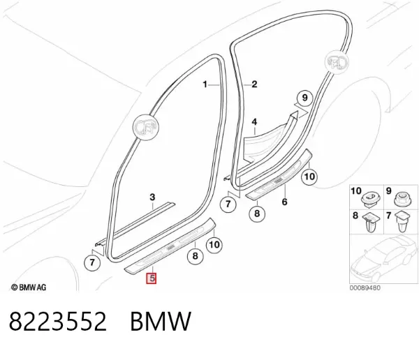  8223552 BMW