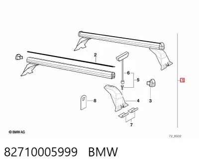 Поперечины багажника крыши, комплект BMW 82710005999