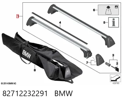 Поперечины багажника крыши, комплект BMW 82712232291