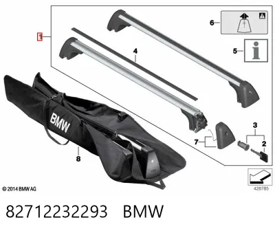 Поперечины багажника крыши, комплект BMW 82712232293