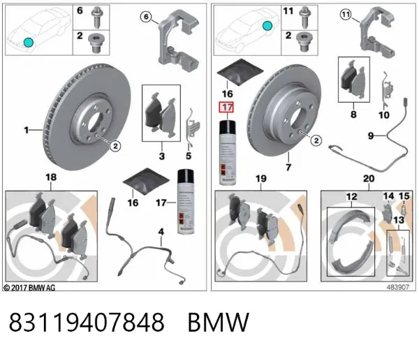 Очиститель тормозных систем 83119407848 BMW