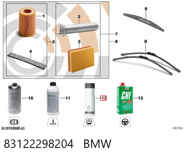 Очиститель стекол 83122298204 BMW