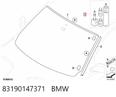 Клей-герметик для стекол BMW 83190147371