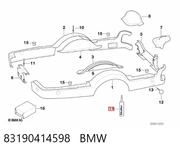 Герметик силиконовый 83190398950 BMW