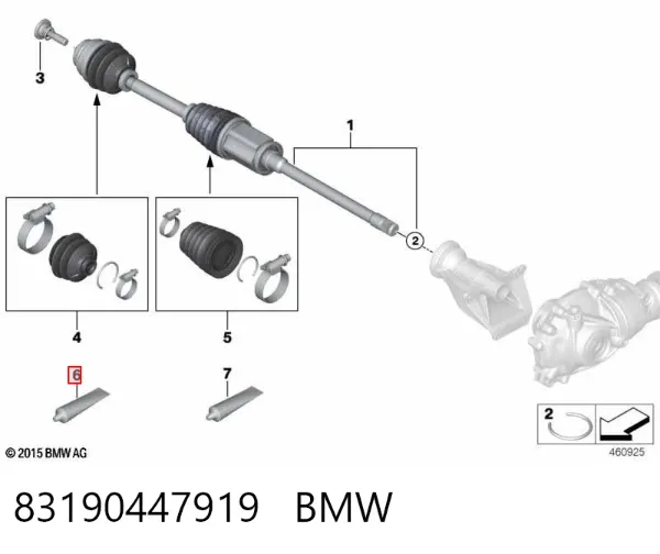 Смазка для подшипников и ШРУСов 83190447919 BMW
