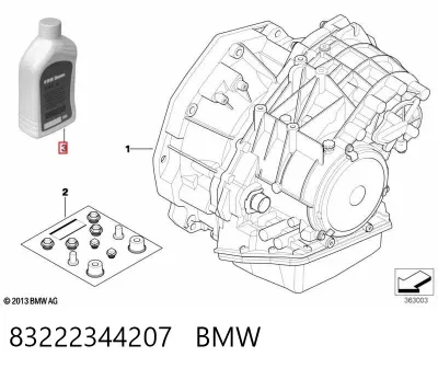 Масло трансмиссии BMW 83222344207