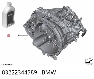 Масло трансмиссии BMW 83222344589