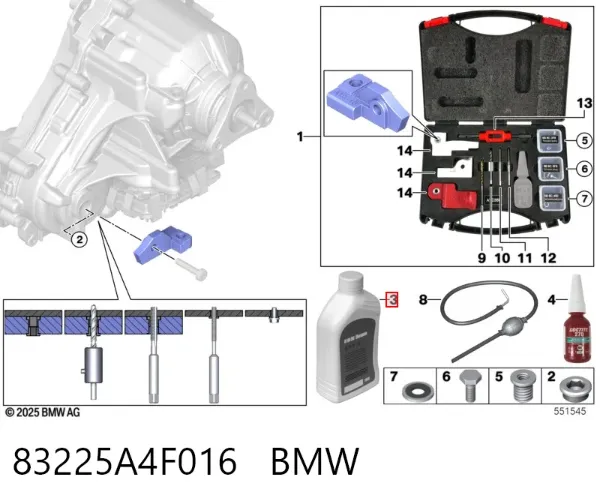 Трансмиссионное масло 83225A4F016 BMW