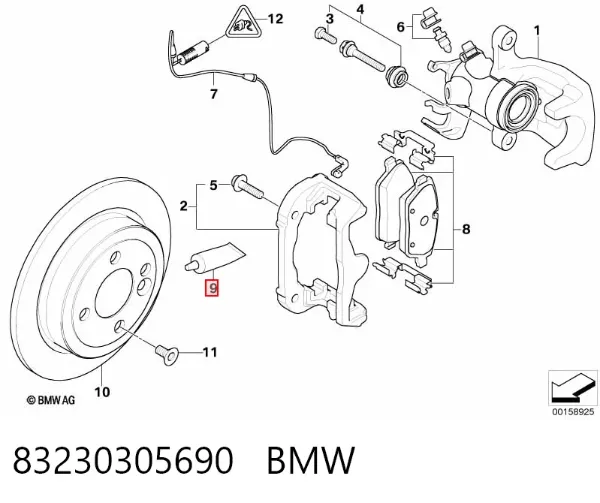 Смазка тормозных систем 83230305690 BMW