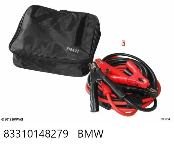 Провода пусковые 83310148279 BMW