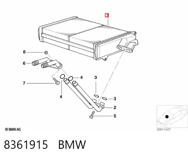 Радиатор печки 8361915 BMW
