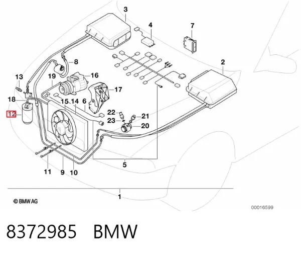 Осушитель кондиционера 8372985 BMW