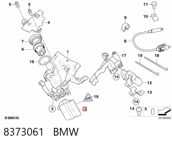 Контактная группа 8373061 BMW